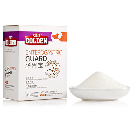 谷登肠胃宝益生菌犬猫益生菌肠胃宝宠物幼犬泰迪调理肠胃 商品图4