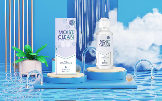 海昌美目希护理液--120ml 商品图1