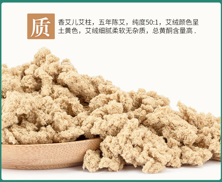 玉石艾灸棒详情_16