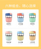 吻吻鱼-彩虹杯系列-360ml （中硼硅） 商品缩略图3
