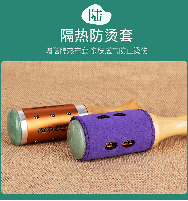 玉石艾灸棒详情_10