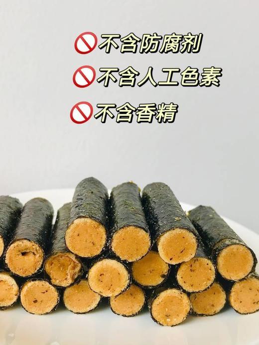2箱200根💰39.8❗️爆卖289万单🔥【臻邦 · 海苔肉松蛋卷】各大网红主播都在吃的海苔肉松蛋卷！ 韩国进口紫菜，口感更好！好吃不腻 商品图3