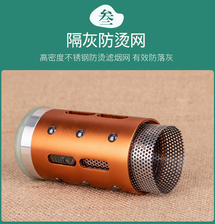 玉石艾灸棒详情_07