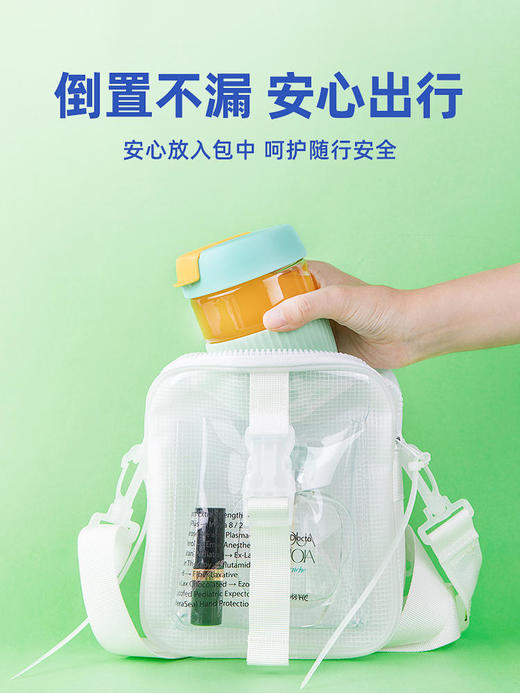 吻吻鱼-彩虹杯系列-360ml （中硼硅） 商品图2