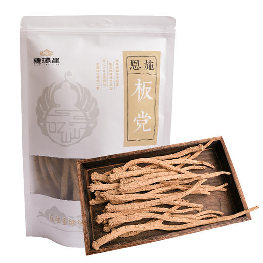 聼瀑崖 湖北硒都恩施板桥党参一级滋补煲汤料 250g/袋 商品图0