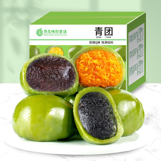 春味当鲜 时令青团 豆沙/芝麻/肉松 三味可选 皮薄馅足 美味用心配 商品图5