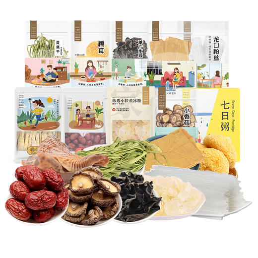 姚朵朵悦来悦好大礼盒2496克 商品图2