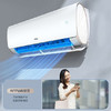 海尔（Haier）空调 KFR-35GW/B5LDA81U1 商品缩略图10