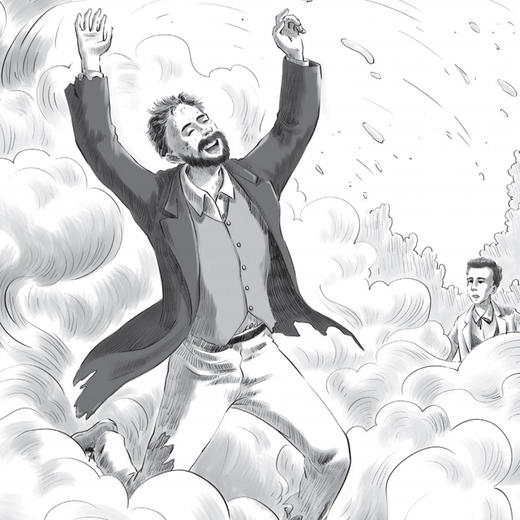 ”叶永烈科普经典阅读系列“（全4册） 商品图10