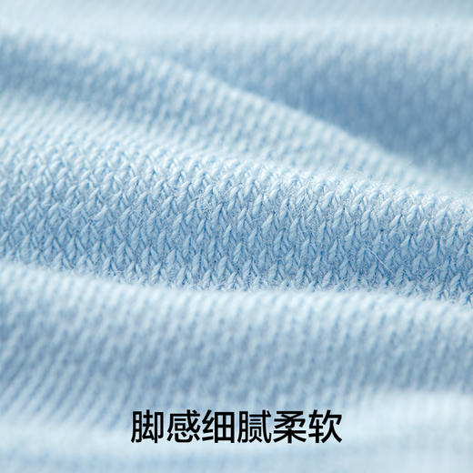 有棵树冰丝凉感男士船袜7双装C-O3015 商品图1