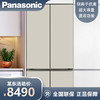 松下（Panasonic）510升十字门冰箱 APP智控 银离子kang菌 节能导航 风冷无霜家用NR-D521CP-T 商品缩略图0