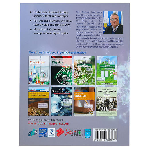 【中商原版】新加坡教辅 GCSE O level Guide Biology by Example GCSE OLEVEL考试生物指导示例 商品图1