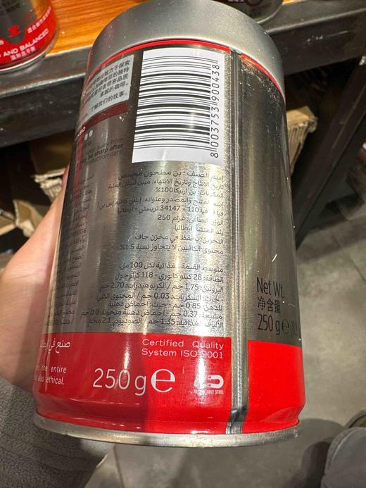 意利中度粉250g 商品图2