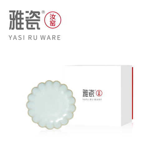 汝窑小菊瓣碟 商品图5
