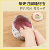 pwu精油泡脚球泡脚片10颗 商品缩略图2