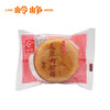 【满减】美味肉松饼200g*1袋 商品缩略图1