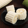老品种鲜白糯玉米  纯糯微甜  香甜可口，吃起糯糯的感觉， 给你不一样的美食体验！ 商品缩略图3