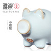 汝窑小福猪 茶宠摆件 商品缩略图3