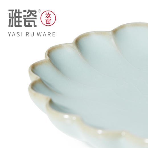 汝窑小菊瓣碟 商品图2