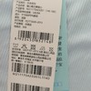 棉果果商场同款夏季新品中大童140-160码随心裁无痕背心T恤M211170423351 商品缩略图5