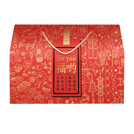 姚朵朵 福呦干货大礼盒 2641克 干货 商品图1
