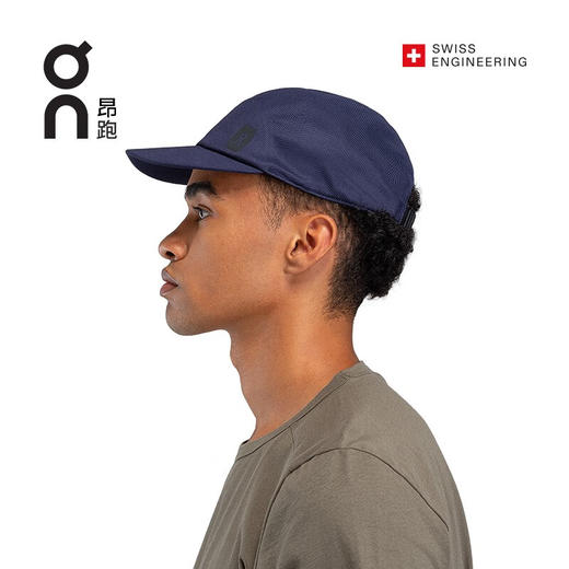 On 昂跑Moulded Cap轻量舒适单片运动帽2023春夏新品 商品图1
