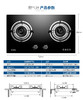 格瑞泰  ZDV10B 天然气双灶台嵌两用不锈钢燃气灶（国补价请联系客服） 商品缩略图4