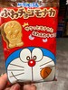 哆啦A梦巧克力威化饼干17g 商品缩略图4