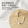 小袋鼠巴布三角墩墩杯专用配件：咬吸/直吸吸嘴/重力球吸管/背带 商品缩略图4