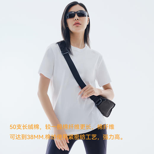 液氨棉T合体款短袖 商品图2