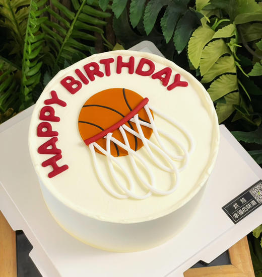 篮球系列，奶油霜翻糖牌，全部可食用，提前48小时预定 商品图1