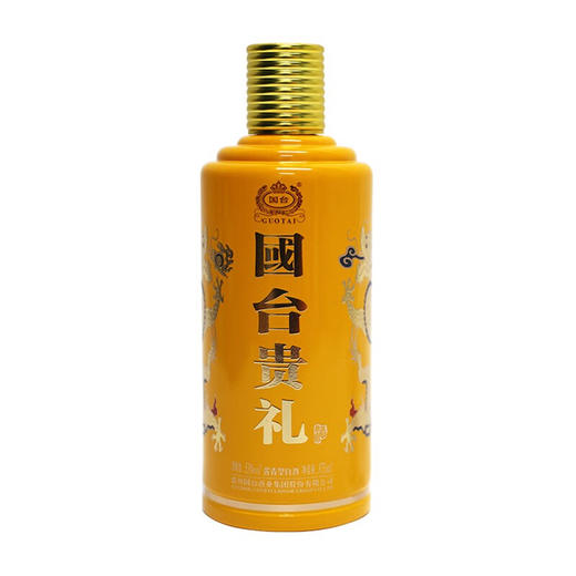 贵州国台酒 国台贵礼双龙戏珠375ml+酒具（1壶6杯） 礼盒装 53度酱香型白酒 商品图4