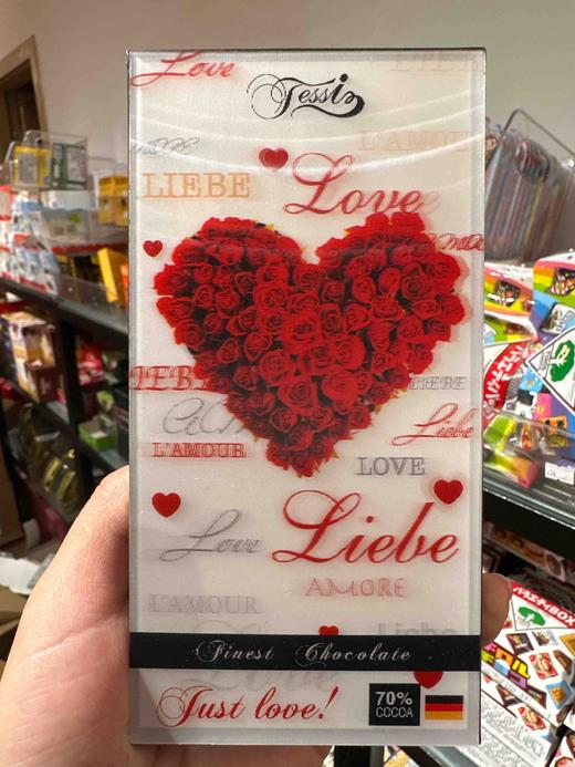德国苔丝70%巧克力因为爱情100g 商品图0