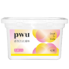 PWU香氛小凝珠盒装：42颗*8g 商品缩略图1