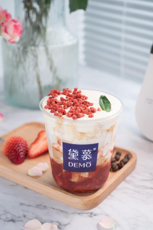 玫瑰草莓拿铁 | Rose Strawberry Latte 商品图0