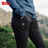 北极狐长裤女士户外弹性耐用松紧修身徒步露营 87101 商品缩略图2