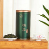 象窝茶鸿志沁香罐装绿茶高山云雾新兴特产 鸿志沁香绿茶 125g * 1罐 125g 商品缩略图8
