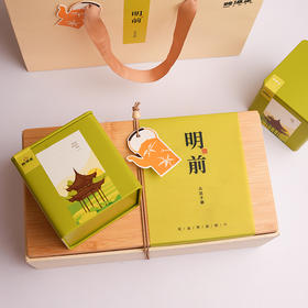 聼瀑崖 湖北硒都恩施玉露100g（特级）古法蒸清绿茶礼盒