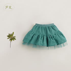 【马克珍妮 芦芙】夏装新款 女童精致绣花A版网纱半裙230613