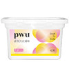 PWU香氛小凝珠盒装：42颗*8g 商品缩略图0