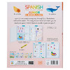 【中商原版】DK人人学西班牙语青少版 每天学5个单词 配在线音频 Spanish for Everyone Junior 5 Words a Day 小语种学习工具书教材教辅 插图词典 商品缩略图1