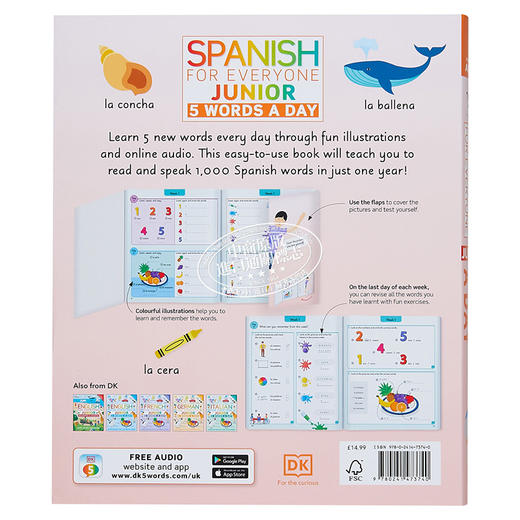 【中商原版】DK人人学西班牙语青少版 每天学5个单词 配在线音频 Spanish for Everyone Junior 5 Words a Day 小语种学习工具书教材教辅 插图词典 商品图1