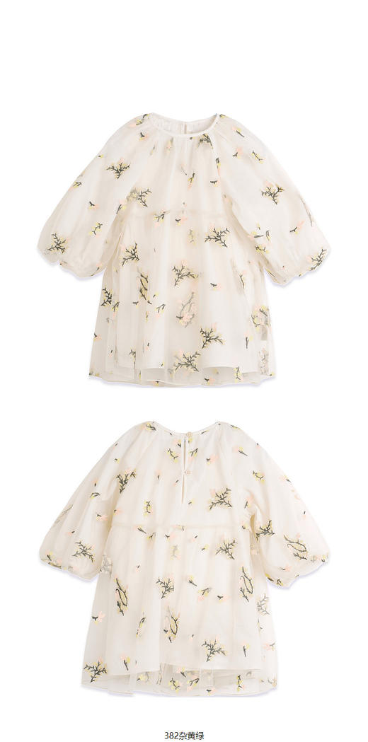 jnby  23年夏款  全棉刺绣连衣裙 YN4G12800 商品图6