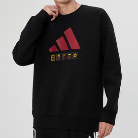 Adidas/阿迪达斯 卫衣男子宽松透气运动休闲套头衫H39214