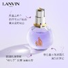 【保税仓】浪凡（LANVIN）光韵女士浓香水30ml 清新花果香调 商品缩略图3