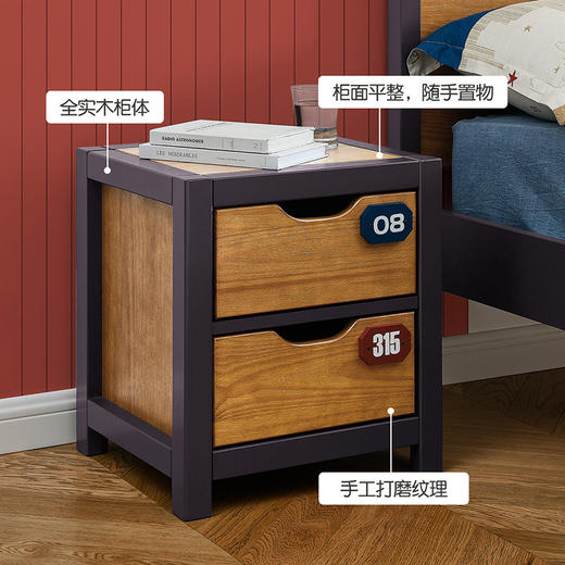 喜梦宝全实木床头柜美式贵族儿童床头桌床边柜门店同款马拉松 商品图3