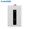 格瑞泰家用燃气热水器_JSQ22-11S335 JSQ25-13S335 JSQ30-16S335（国补价请联系客服） 商品缩略图4