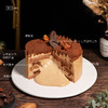 法芙娜黑巧爆浆蛋糕，可选5英寸 商品缩略图3