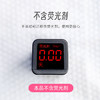 兔年纪念款 20cm*20cm*40抽/包【包邮清仓】 商品缩略图4
