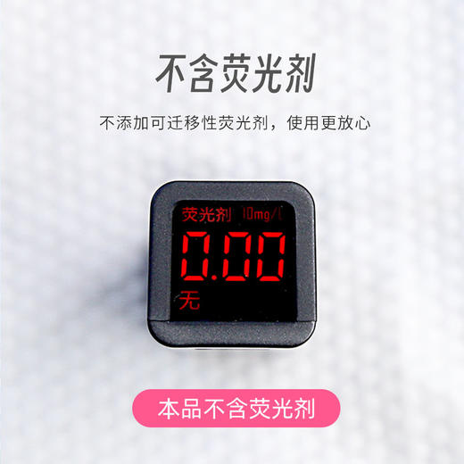 兔年纪念款 20cm*20cm*40抽/包【包邮清仓】 商品图4